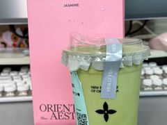 -茉莉奶白(广州动漫星城店)