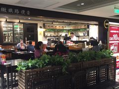 大堂-小明同学(三里屯店)