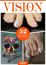 糖果指甲造型-光SPA科技美肤