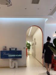 -WENDY·温迪皮肤管理