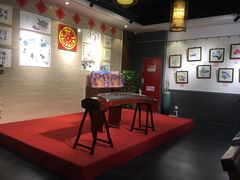 -秦汉胡同国学书院(天鹅湾分馆)