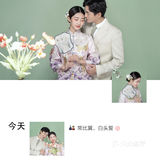 我们结婚了🎎6⃣️种不同中式婚纱照官宣文案❗️