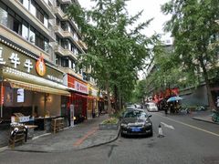 -奎星楼街