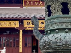 -安亭老街