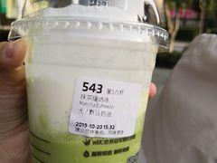 -瑞幸咖啡(浙江大学紫金港校区店)