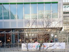 -茑屋书店(天目里店)