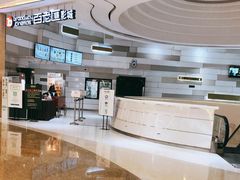 -万象影城(杭州万象城IMAX激光店)