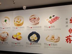 -粤赏点(越秀城市广场店)