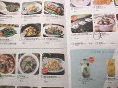 -米纸越南小馆(金鹰世界店)