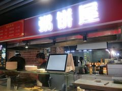 -第5大道精品休闲购物广场