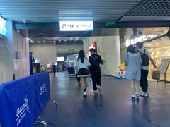 -绍兴启迪乔波冰雪世界