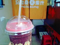 -马拉桑果汁(龙头路总店)