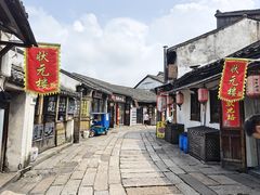 -状元楼(东大街店)