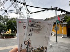 -灵顺寺