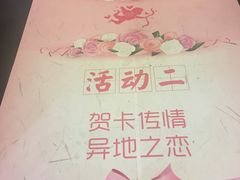 -橙天嘉禾影城(苏州印象城店)