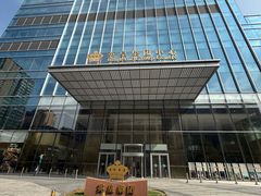 -英皇电影城(英皇集团中心IMAX店)