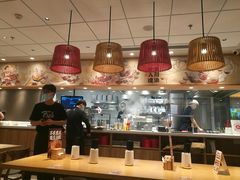 -遇见小面(江湾阳光天地店)