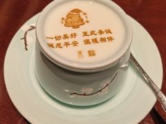 订制酸奶-俏江南(东方广场店)