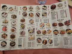 -名苑皇宫酒家(来魅力壁画村店)