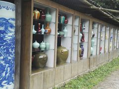 -景德镇古窑民俗博览区