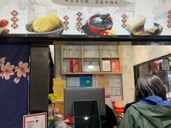 -沈大成(城隍庙店)