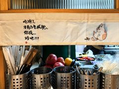 -JamaicaBlue(新城国际店)