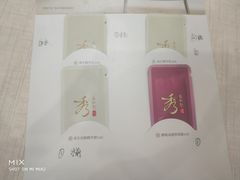 -乐天百货(环球中心店)