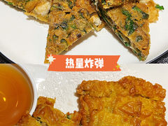 -潮三爷砂锅焗海鲜·生腌·海鲜粥(朝晖店)