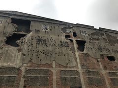 -上海四行仓库抗战纪念馆