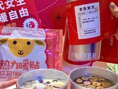 -炖物24章·顺时轻养茶(黄龙店)