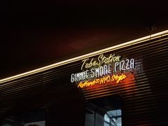 -Tubestation站点比萨(五道营店)