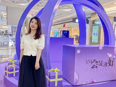 -SM广场