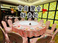 -和记小菜(七宝店)