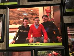 -番食园鲜食火锅(高新店)