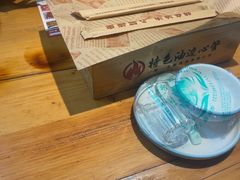 -特色油边心管烤串
