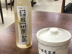 -六姑龟苓膏糖水卤水店