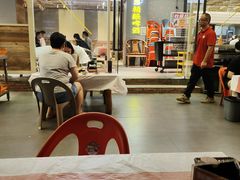 -三毛演义·湖南烧烤大排档(南浦店)