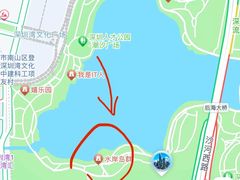 -深圳人才公园