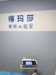 -南京美莱医疗美容·旗舰店