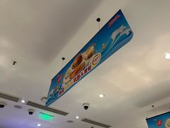 -海底捞火锅(万达广场店)