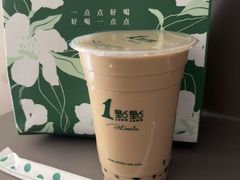 -万达广场(芜湖镜湖店)