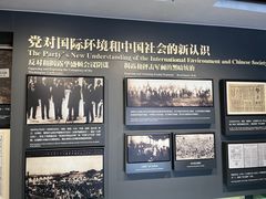 -中共二大会址纪念馆