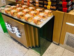 -超港·蛋糕面包(国购店)