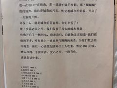 -一心斋素食馆(龙岗店)