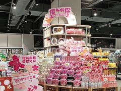 -嘉荣超市(望牛墩店)