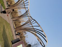 -中国天府农业博览园