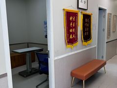 -爱妮康宠物医院·干细胞免疫细胞·肿瘤·心脏(张江店)