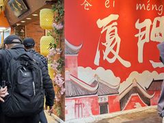 -茶仓茶叶茶馆(曾厝垵店)