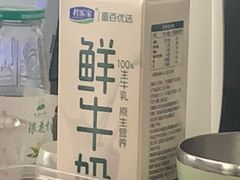 -重百超市(鲁能星城店)