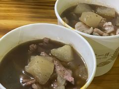 -王记生烫牛杂面馆(兰陵路店)